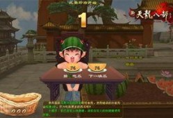 吃瓜爆料每日大赛最新动态 吃瓜爆料短剧吃瓜爆料大赛每日聚集地,每日热点聚集，短剧盛宴来袭！